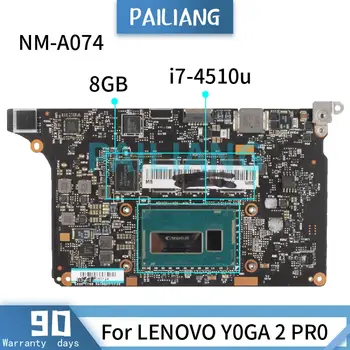 PAILIANG Prenosni računalnik z matično ploščo Za LENOVO Y0GA 2 PR0 I7-4510U Mainboard NM-A074 Z 8GB RAM tesed