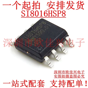 brezplačna dostava SI8016HSP8 SOP8 SI8016 IC 10pcs