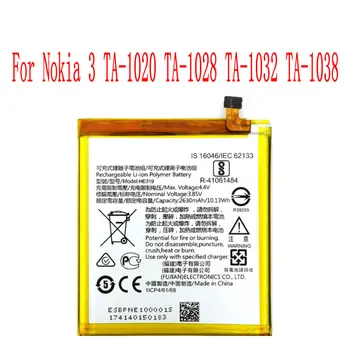 Visoka Kakovost 2630mAh HE319 Baterija Za Nokia, 3 KW-1020 TA-1028 TA-1032 TA-1038 Mobilni Telefon