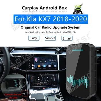 Za Kia KX7 2018 2019 2020 Avto Multimedijski Predvajalnik Sistema Android Ogledalo Povezavo Navigacijski Zemljevid Apple Carplay Brezžični Ključ Ai Polje