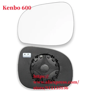 Rearview mirror objektiv levi desni strani 2016 2017 BAIC Kenbo 600 Reflektivni belega stekla z Ogrevanje