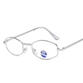 Anti Modri Žarki Računalnik Očala Ženske Modra Svetloba Premaz Igralna Očala Moške Spolne Škodljive svetlobe Blokiranje Očala 2019