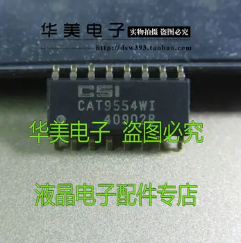 Brezplačna Dostava. CAT9554WI - GT2 CAT9554WI LCD gonilnik čip