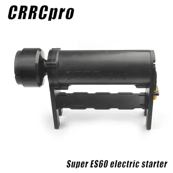 CRRCpro ES60 Starter Za 15cc-62cc Plin/Nitro Motorja RC Letalo, helikopter