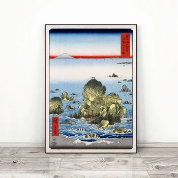 Japonski Azijske Umetnosti Hiroshige Futamigaura v Ise Province, 1858, Japonski Dekor, Azijske Doma Dekoracijo Stensko Slikarstvo Plakat