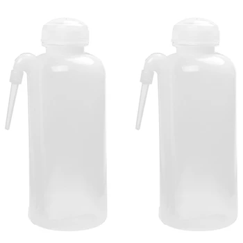 2X 500 ml Plastične Pranje Steklenico Stisnite Izdajanje Steklenico