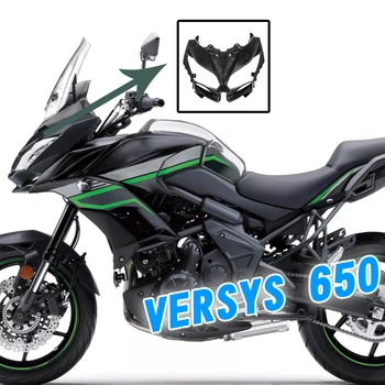 Za Kawasaki Versys650 Versys 650 2015-2020 2019 Unpainted Motorno Kolo Spredaj Glave, Vratu, Zgornji Pokrov Žarometa Oklep Nastavek Za Nos