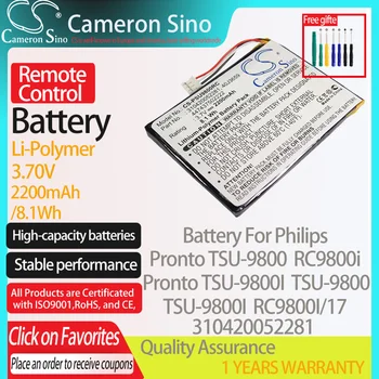 CameronSino Baterija za Philips Pronto OPOMNITI-9800 Pronto OPOMNITI-9800I RC9800I/17 paše Philips 310420052281 Daljinski upravljalnik baterije