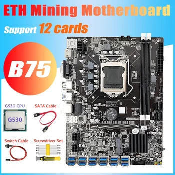 NOVO-B75 ETH Rudarstvo Matično ploščo 12 PCIE na USB+G530 CPU+Izvijač Nabor+Switch Kabel+SATA Kabel DDR3 LGA1155 matična plošča