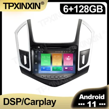 128GB Android 11 avtoradia Za Chevrolet cruze 2012 - 2015 Multimedijski Snemalnik AutoRadio DVD Predvajalnik Navigacija Stereo GPS 2 din
