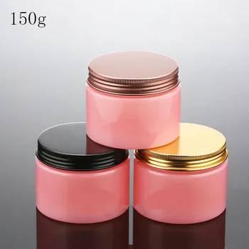 150 ml Pink Cream Jar Ličila Posodo Z Aluminijastim pokrovčkom, 150 g Prazno Kozmetični Posode,Domače Parfum v Trdni Posodo