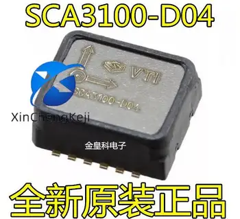 2pcs izvirno novo SCA3100-D04/D07 SCA3100 pospešek senzor 3 osni razpon ± 2g
