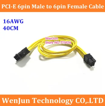40 cm dolžine PCI-E 6PIN moški-ženska PSU Razširitev Napajalni Kabel / Kabel 6 pin 6p z 16AWG(najboljše) žice