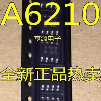 1-10PCS A6210 ACSL-6210 SOP-8