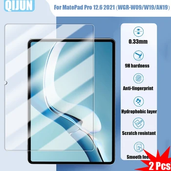 Tablični stekla za Huawei MatePad Pro 12.6 2021 Kaljeno film Eksplozije dokaz in odporen na praske waterpro 2 Kos za WGR-W09 W19