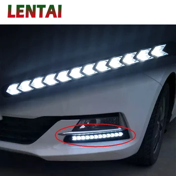 LENTAI 1Set Avto LED DRL Luči za meglo smerokaze z Rumeno Krmiljenje Za VW Golf 4 7 5 MK4 Mazda 6 cx-5 Peugeot 206 207 208 508