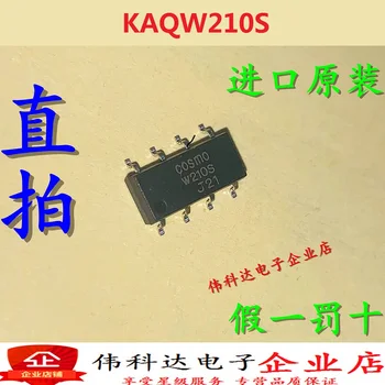 Brezplačna dostava KAQW210S W210S SOP8 10PCS