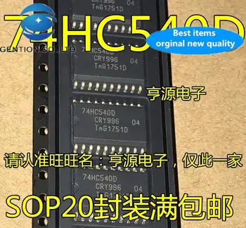 10pcs 100% originalni novo 74HC540D 74HC540 Rezerve in Line Driver SOP-20