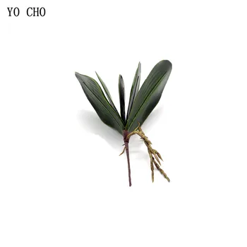 YO CHO 7pcs Pravi Dotik Umetno Latex Phalaenopsis Listov Paty Dekorativni DIY Cvetje Pomožni Material Za Cvet Dekor
