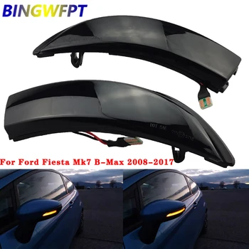 Za Ford Fiesta MK6 VI/UK MK7 B-Max Dynamic LED Vključite Opozorilne Luči Teče Strani Krilo Indikatorska Lučka Rearview Mirror Svetlobe Blinker