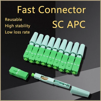 300PCS SC APC Hitro Priključek Single-Mode SC Optični Fibe Hitro Priključek Hladne Priključek Orodje Visoke Kakovosti SC APC FTTH Orodje