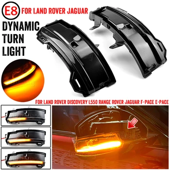 Dynamic Light Vključite Signal Strani Ogledalo Lučka Za Land Rover Discovery Šport Range Rover Velar Evoque 2014-2019 Za Jaguar E/F-Tempo
