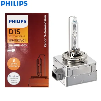 Philips X-tremeVision D1S XENON HID Avtomobilski Žarometi 4800K Bele Svetilke +50% Svetlejši Resnično Nemčiji Auto Žarnice ECE 85415XVC1, 1X