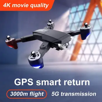 GPS, 5G RC Brnenje Photograp UAV Poklicno Quadrocopter FPV S 4K Fotoaparat FixedHeight Zložljiva zrakoplovni sistem Brez Posadke Quadcopter