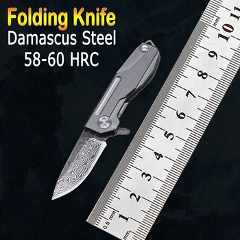 Damask Jekla, Titana Ročaj EOS Pripomoček Prostem reševalne Noži Folding Nož za Kampiranje Mini Multi-Keychain Nož Darilo Noži