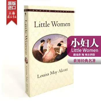 Malo Žensk Angleški Različici Klasike Libros Livros Liber Kitaplar Umetnosti