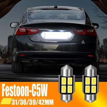 Paket Napak C5W C10W LED Žarnice 31 36 mm 39 mm 42mm Notranje zadeve Branje Svetlobe Festoon Auto Dome registrske Tablice Prtljage Prtljažnik, Svetilke