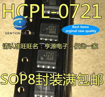 10pcs 100% originalni novo na zalogi HCPL-0721-500E SOP8 HP721 sitotisk 0721 SMD visoke hitrosti optocoupler