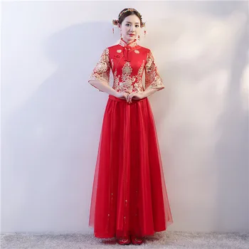Kitajski Slog Nevesta Poročni Qipao Obleke, Ženske Rdeča Orientalski Cheongsam Han Fu Oblačila Obleko Vezenine, Čipke Qipao Obleko Robe