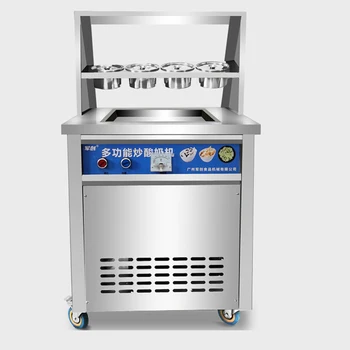 2021 Novega modela, ocvrt sladoled pralni iz nerjavečega jekla sladoled maker en pan sladoled roll pralni SYILIU