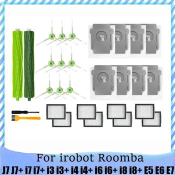 Pribor Za Irobot Roomba J7 J7+ I7 I7+ I3 I3+ I4 I4+ I6 I6+ I8 I8+ E5 E6 E7 Sesalnik Za Nadomestne Dele